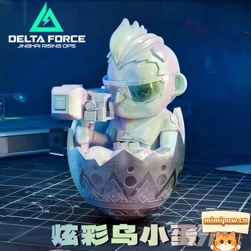 三角洲行动赛季活动提示