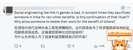 流放之路2角色牺牲机制界面猜想