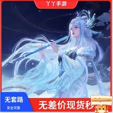 露娜新皮肤技能特效展示