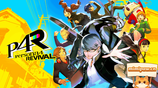 女神异闻录4 Revival战斗界面