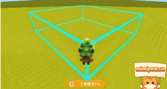 迷你世界放置地域工具