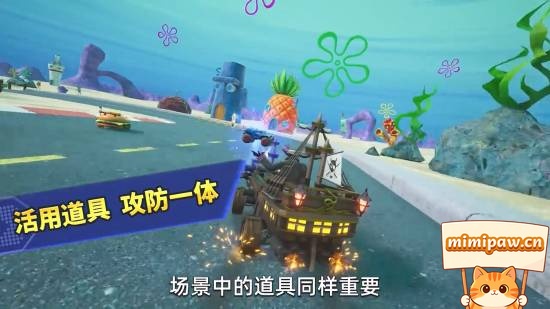 索尼克赛车交叉世界游戏画面7