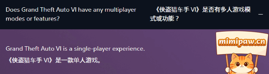PlayStation商店QA截图