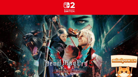 鬼泣5 Switch2版游戏画面