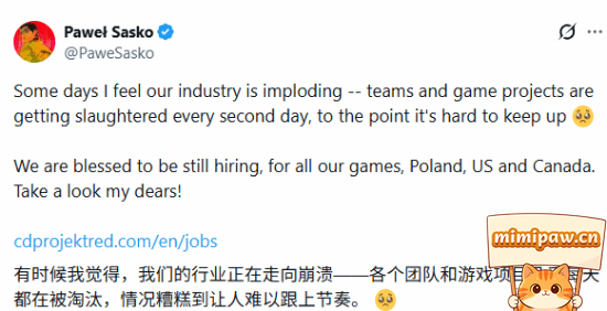 赛博朋克游戏总监发言