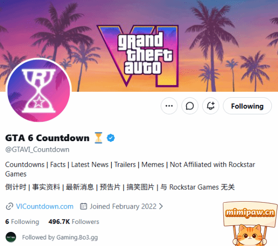 GTA6价格讨论