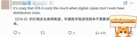 GTA6游戏画面展示2