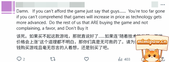 GTA6游戏画面展示1