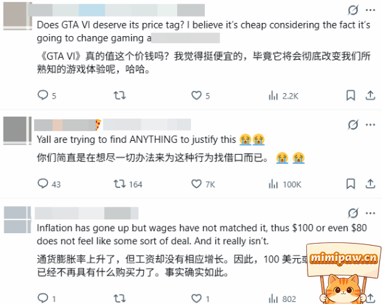 GTA6游戏画面展示3