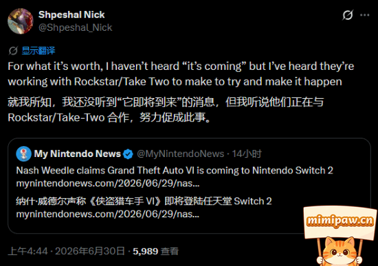 GTA6角色或场景图