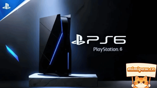 PS6成本分析图