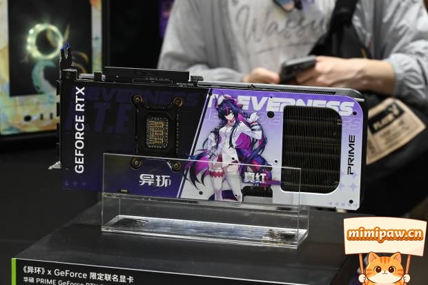 RTX 50系与40系性能对比图表