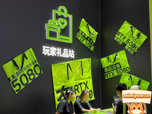 《鸣潮》主题定制整机