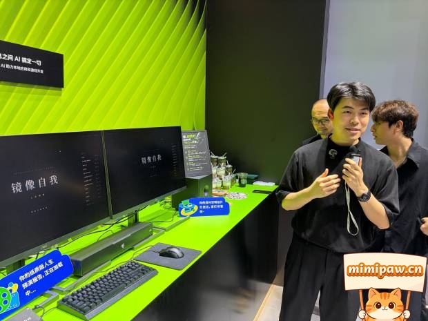NVIDIA展台AI互动体验区