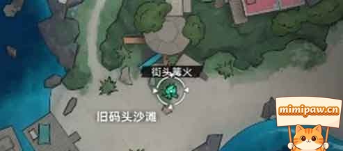 遗忘之海奥托皮亚篝火解锁
