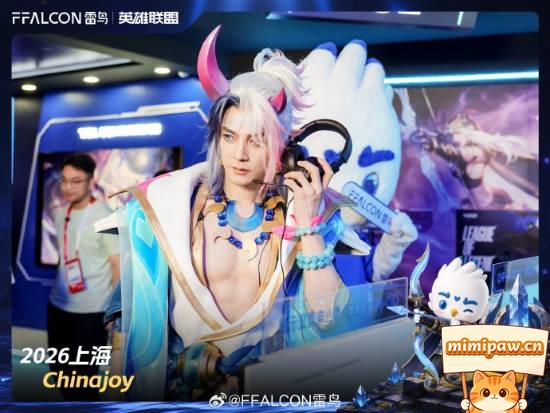 汪东城厄斐琉斯COS全身造型