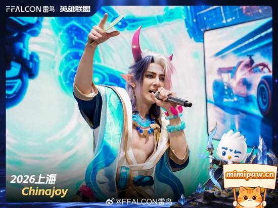 汪东城灵魂莲华厄斐琉斯全景